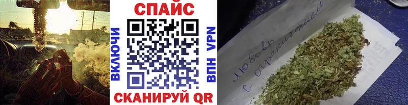 купить наркотик  Пермь  БУТИРАТ жидкий экстази 