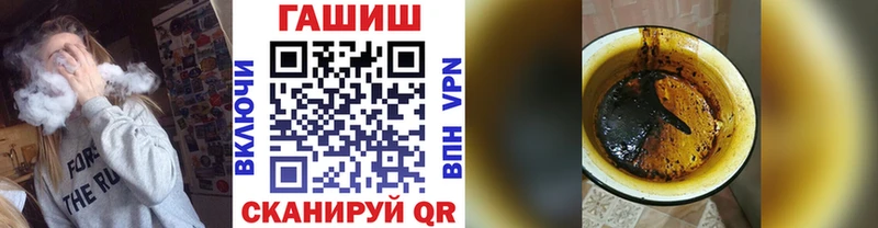 магазин    Пермь  ГАШ Изолятор 