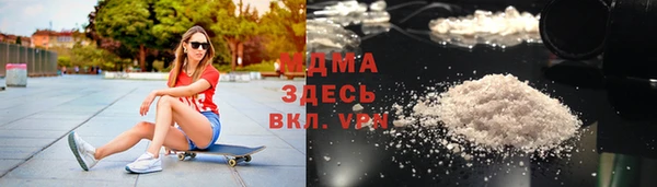 кокаин колумбия Зерноград
