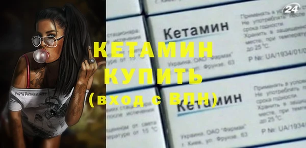гашишное масло Шали