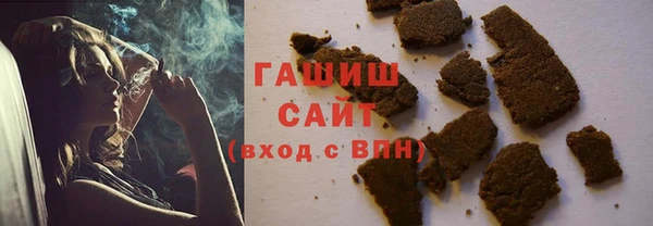 кокаин колумбия Зерноград