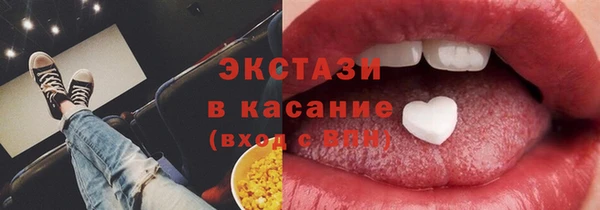 наркотики Каменск-Шахтинский