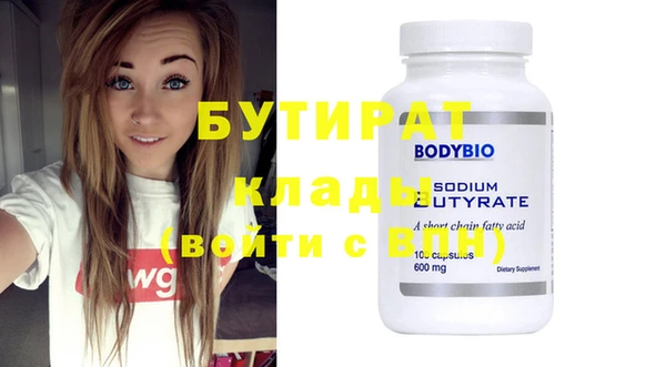кокаин колумбия Зерноград