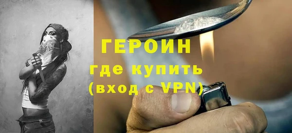 твердый Каменка