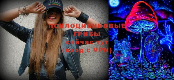 марихуана Зеленокумск