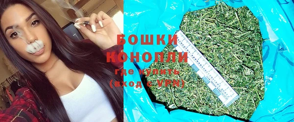 кокаин Богданович