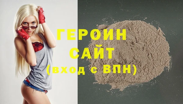 тгк Зеленодольск
