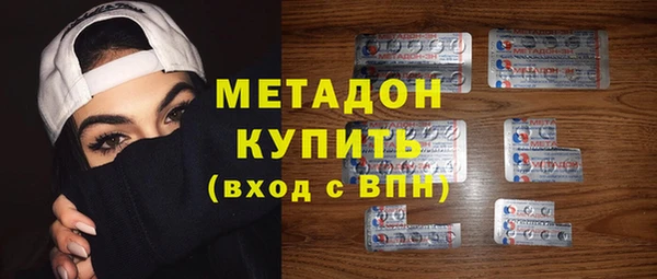 тгк Зеленодольск